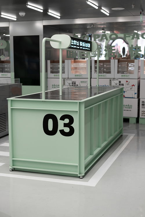 泉州麦都膨化食品工厂品牌推广与广告设计开发策略