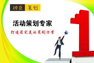 《欢乐颂》火爆刷屏，广告策划如何乘风起舞？