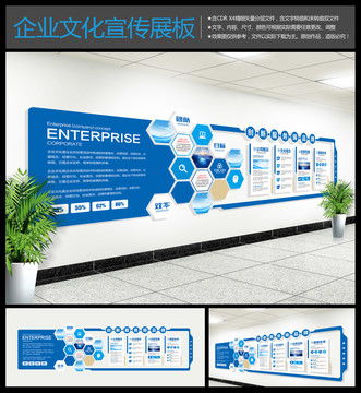 从创意到传播 广告设计开发的演变历程与多元载体