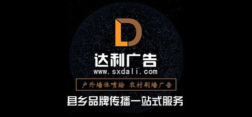 户外广告与城市环境的融合共生 未来设计开发新趋势